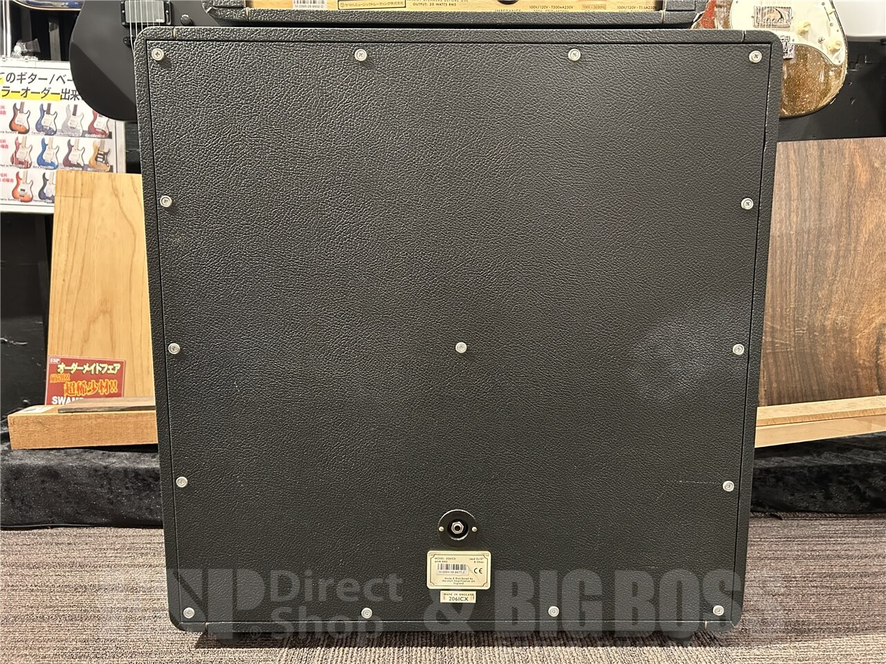 【即納可能/お客様委託品】 Marshall (マーシャル) 2061X & 2061CX SET 仙台店