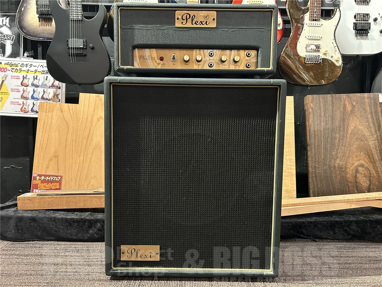 【即納可能/お客様委託品】 CORNELL (コーネル) DC Plexi 20 & Plexi 112 SET 仙台店