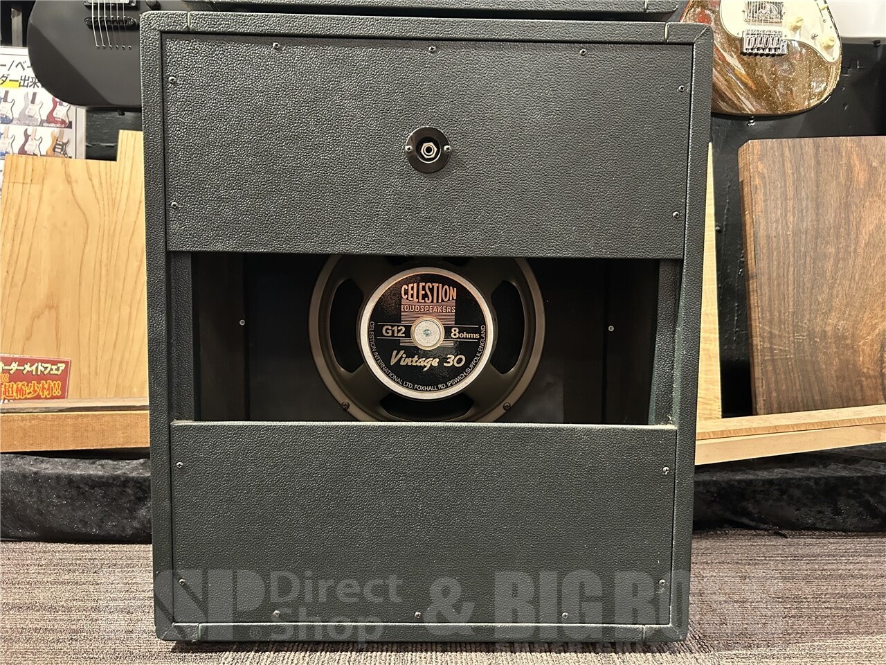 【即納可能/お客様委託品】 CORNELL (コーネル) DC Plexi 20 & Plexi 112 SET 仙台店