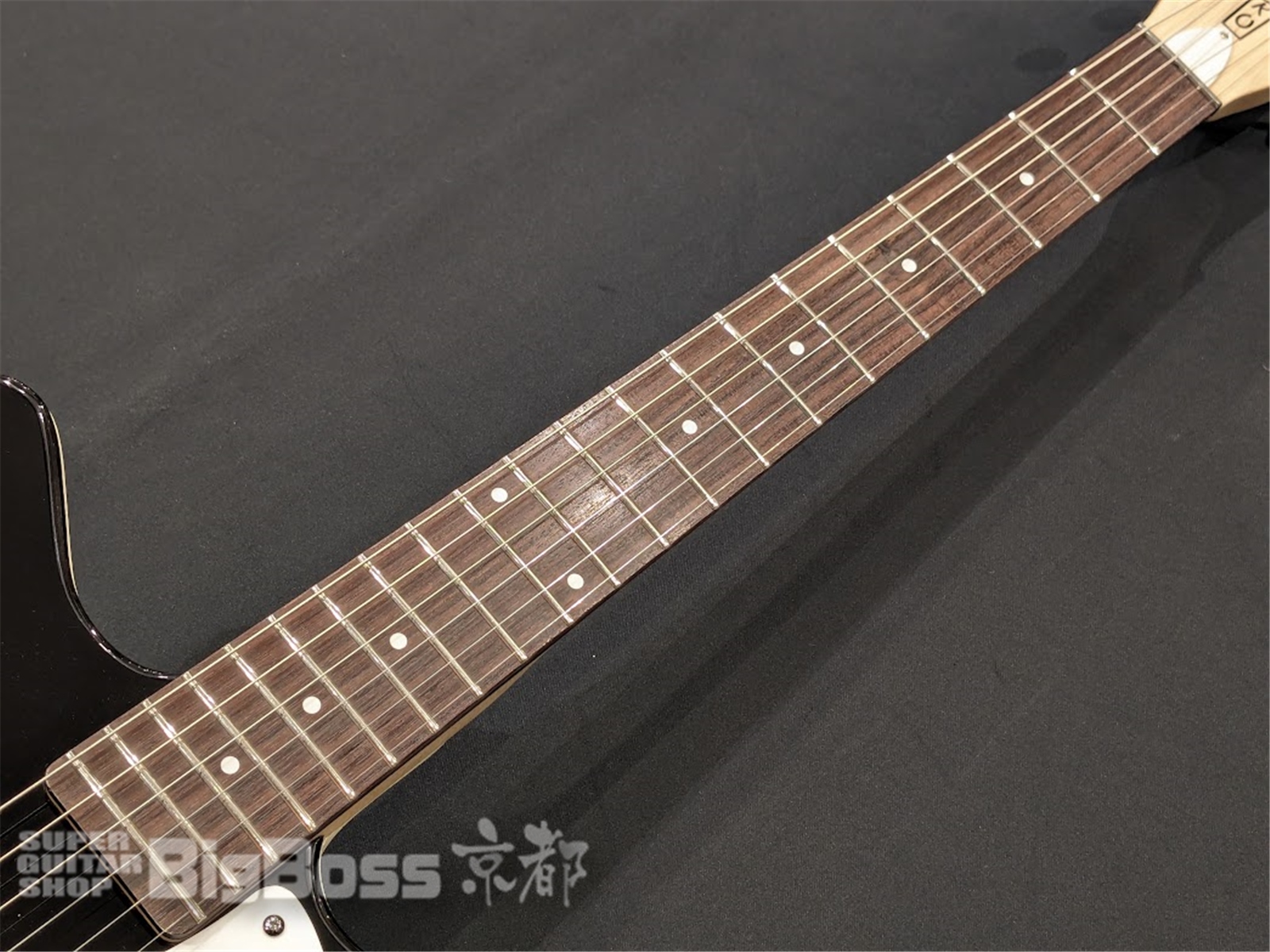 【即納可能 / アウトレット】Danelectro(ダンエレクトロ) STOCK '59 / BLACK 京都店【新春初売りお年玉セール対象商品】