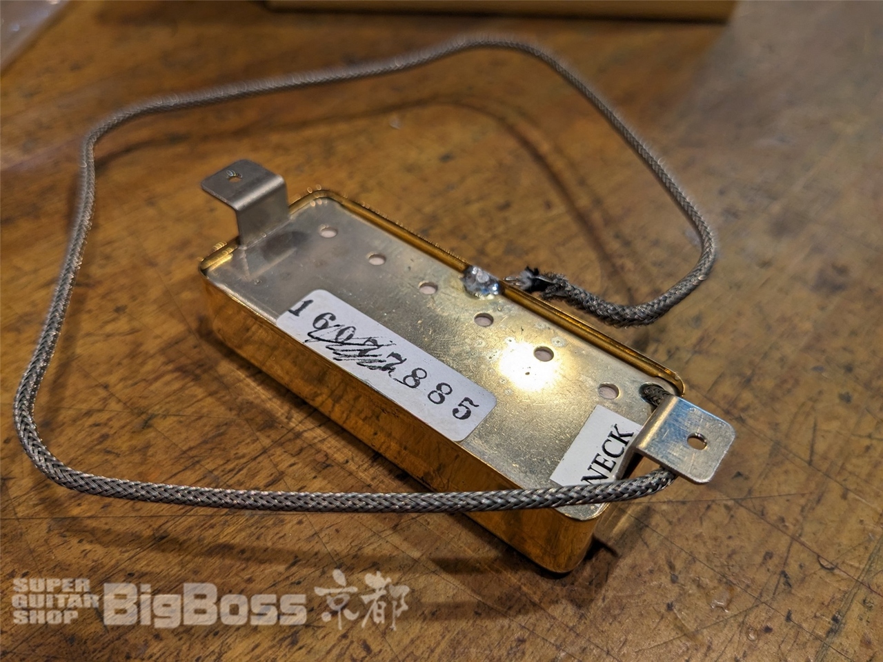 【即納可能 / 新品特価】Seymour Duncan(セイモアダンカン) / ANTIQUITY II Firebird / AQ-2 FB Neck用 京都店【新春初売りお年玉セール対象商品】