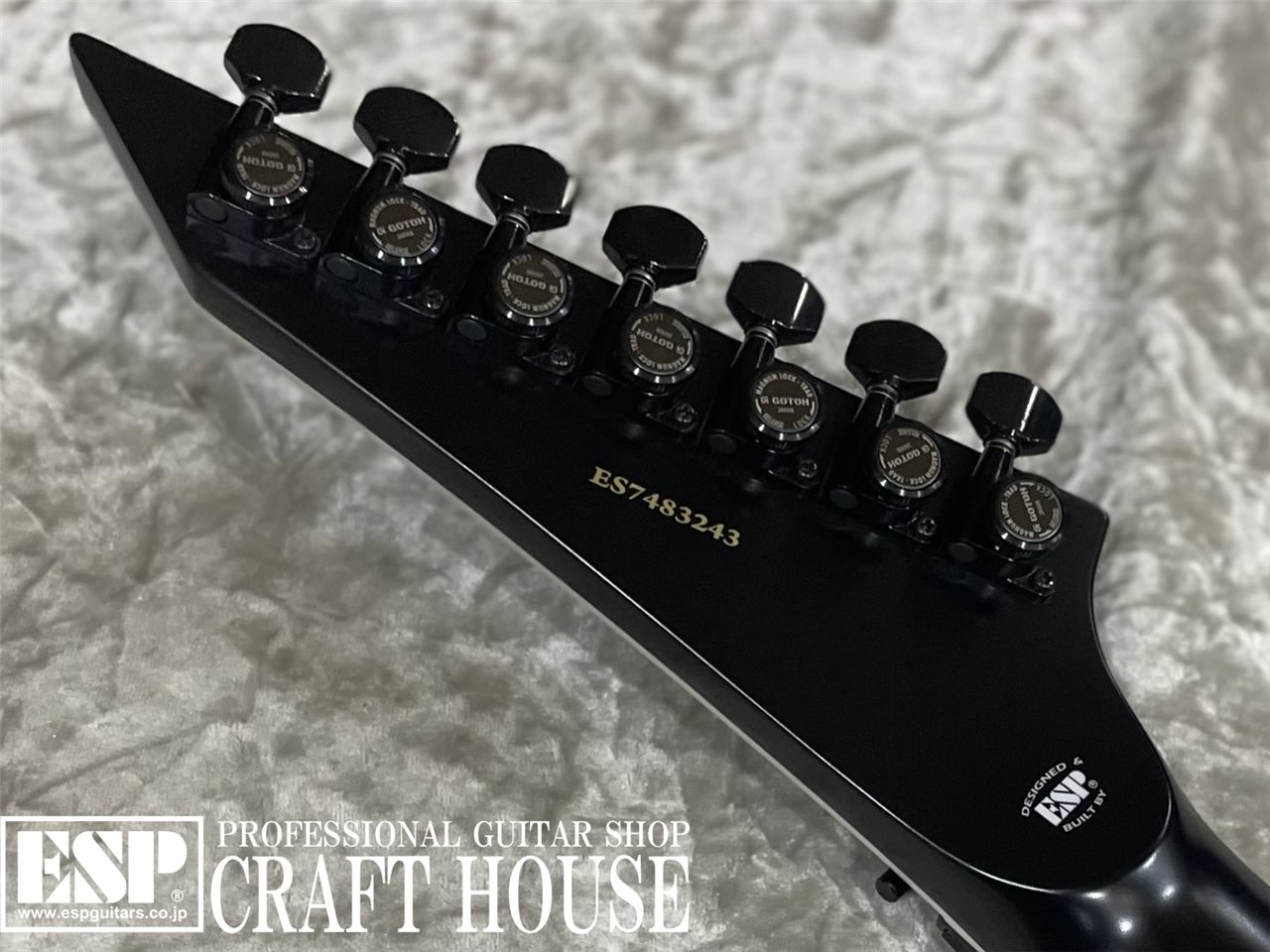 【即納可能】E-II HORIZON FR-7 / Black　渋谷店