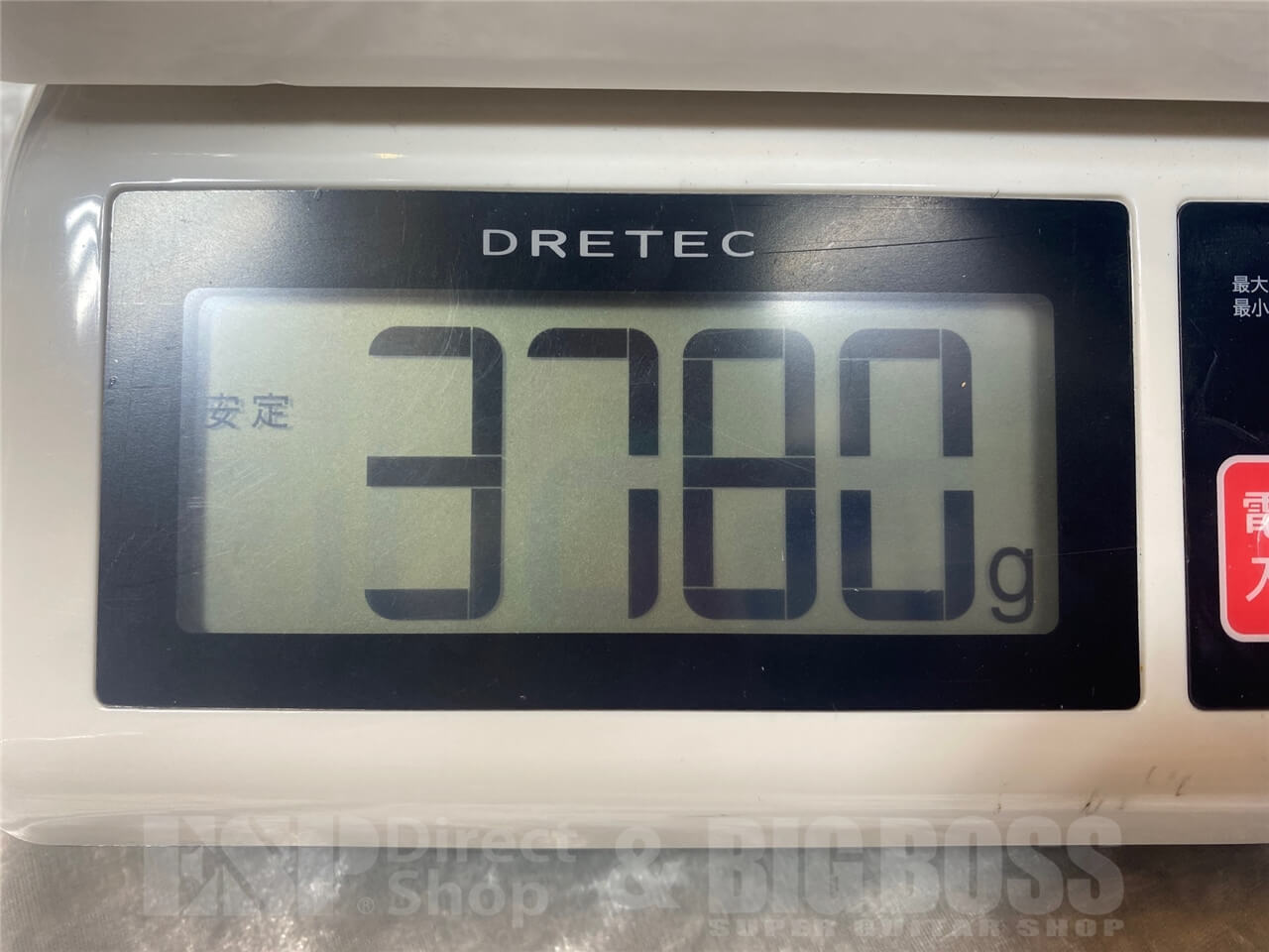 【即納可能】EDWARDS E-SNAPPER-AL/R / Supreme Blue GWS