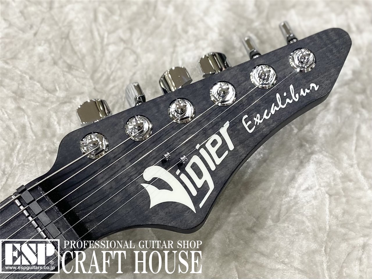 【即納可能】Vigier Guitars Excalibur Ultra Blues HSS/ Black Diamond /M 渋谷店【新春初売りお年玉セール対象商品】
