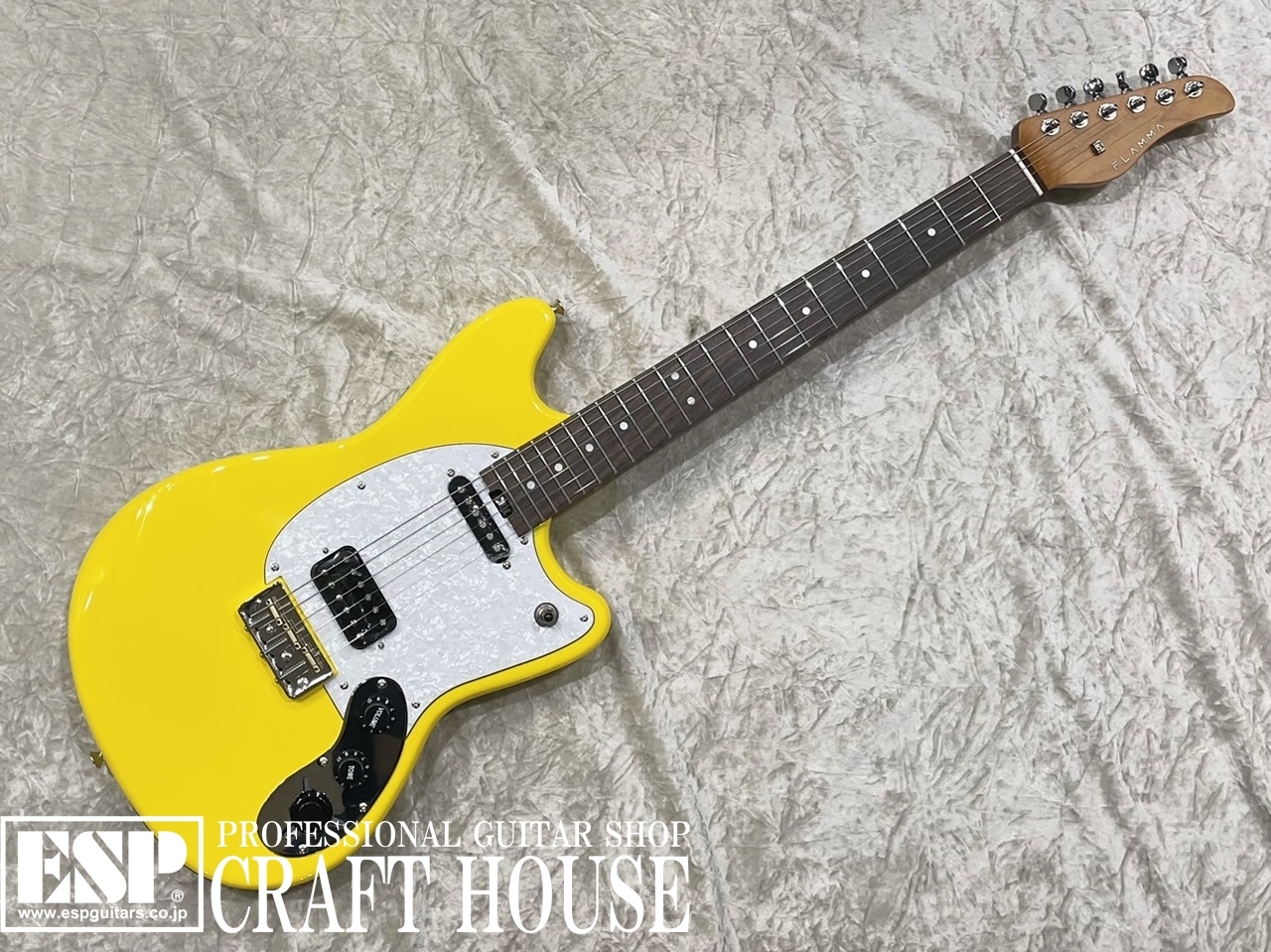 【即納可能】FLAMMA E1000 / Cyber Yellow 渋谷店【新春初売りお年玉セール対象商品】