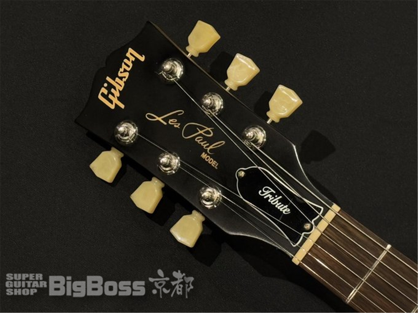 【USED/即納可能】Gibson(ギブソン) Les Paul Tribute Lefty / Satin Tobacco Burst 京都店