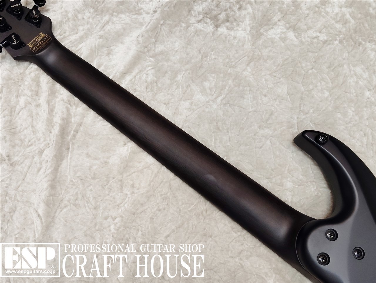 【即納可能】Abasi Comcepts EMI 7 Legion / Stealth　渋谷店【新春初売りお年玉セール対象商品】