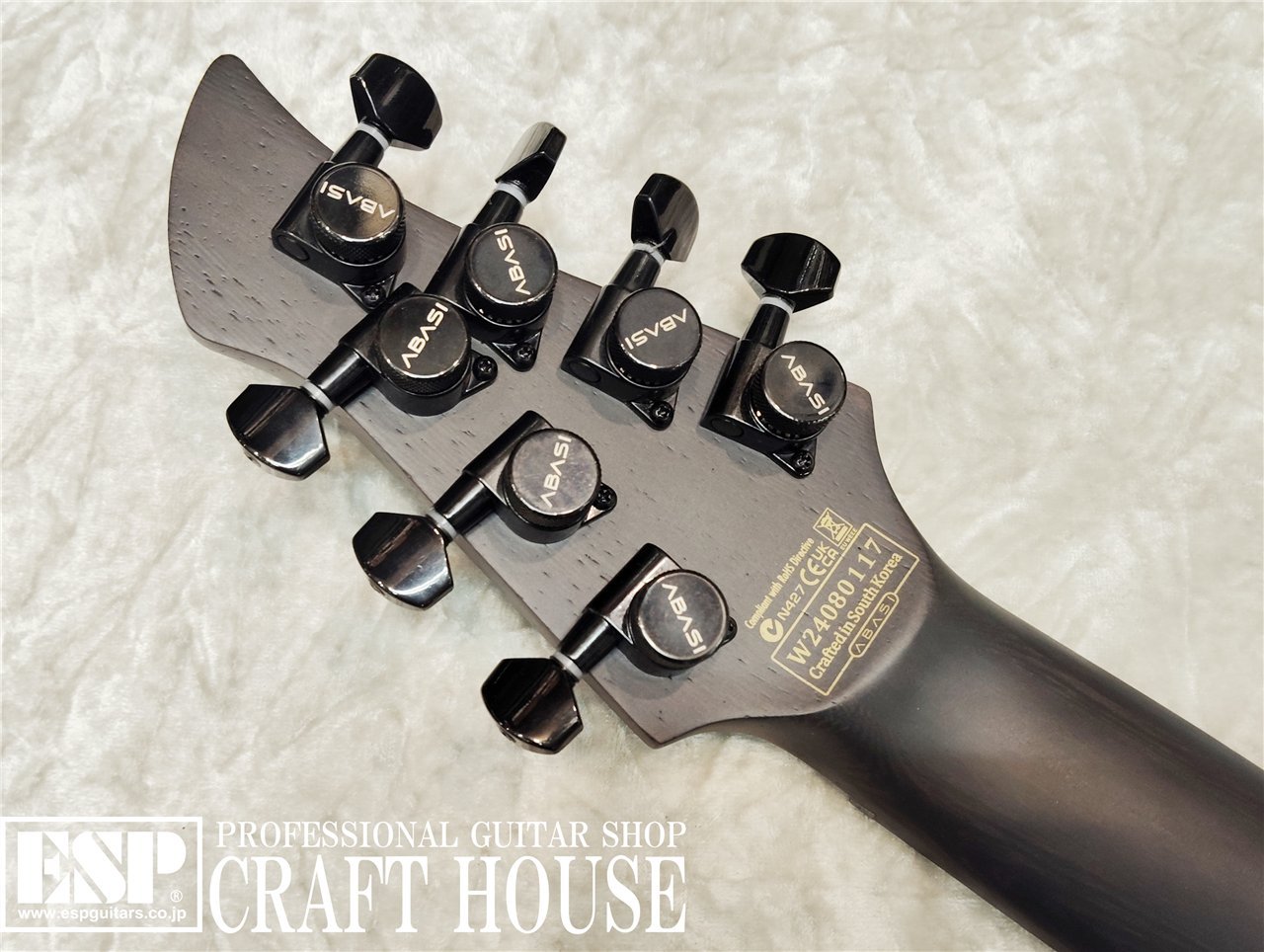 【即納可能】Abasi Comcepts EMI 7 Legion / Stealth　渋谷店【新春初売りお年玉セール対象商品】