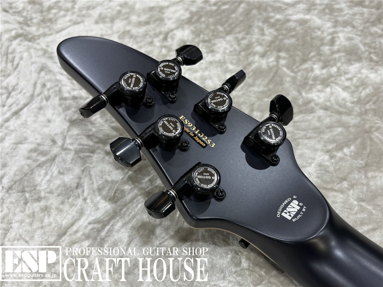 【即納可能】HORIZON FR QM / Reindeer Blue　渋谷店【新春初売りお年玉セール対象商品】