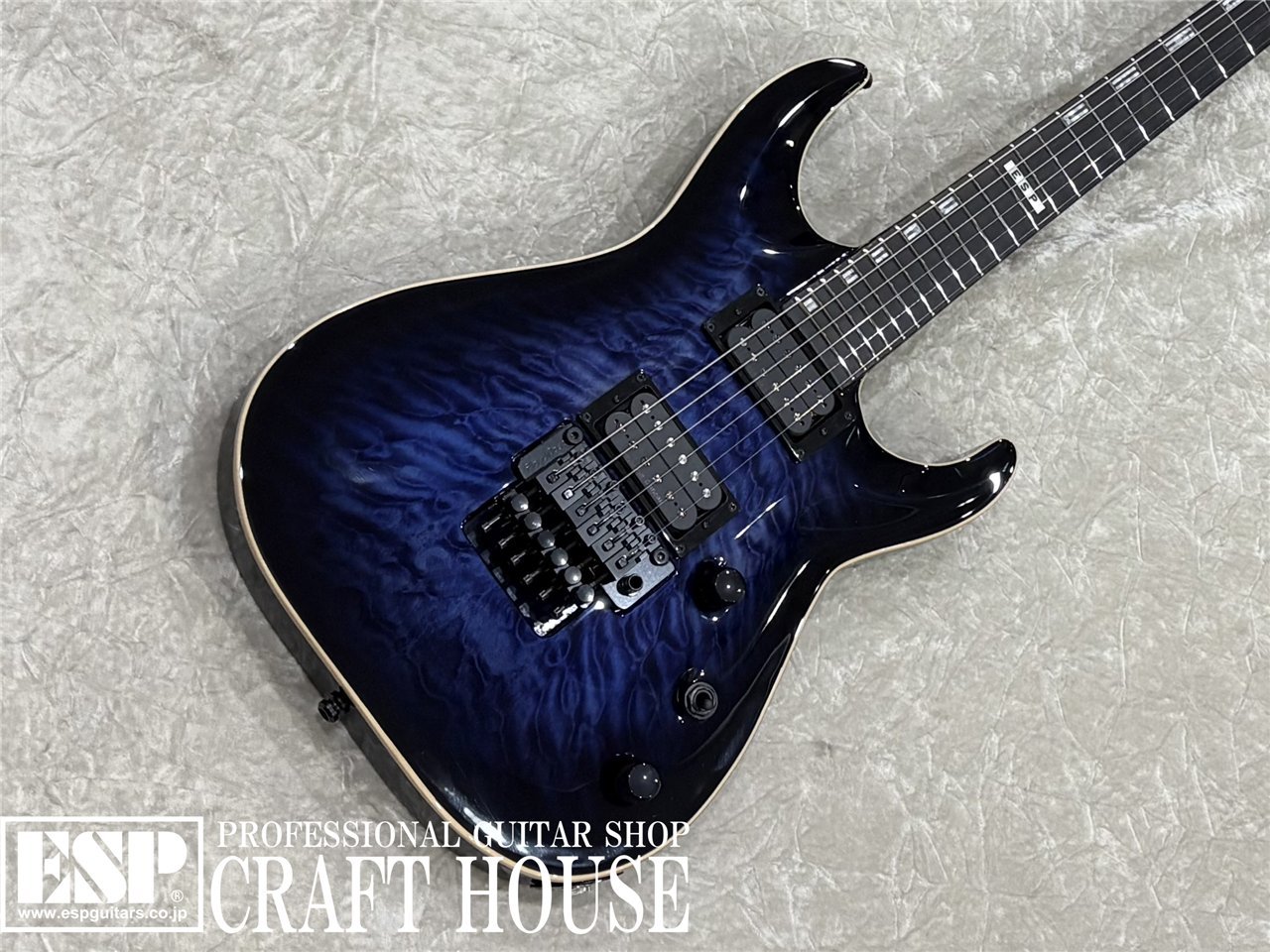 【即納可能】HORIZON FR QM / Reindeer Blue　渋谷店【新春初売りお年玉セール対象商品】