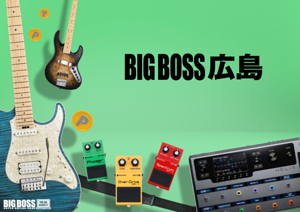 Bigboss広島 Esp直営 Bigboss オンライン マーケット ギター ベース