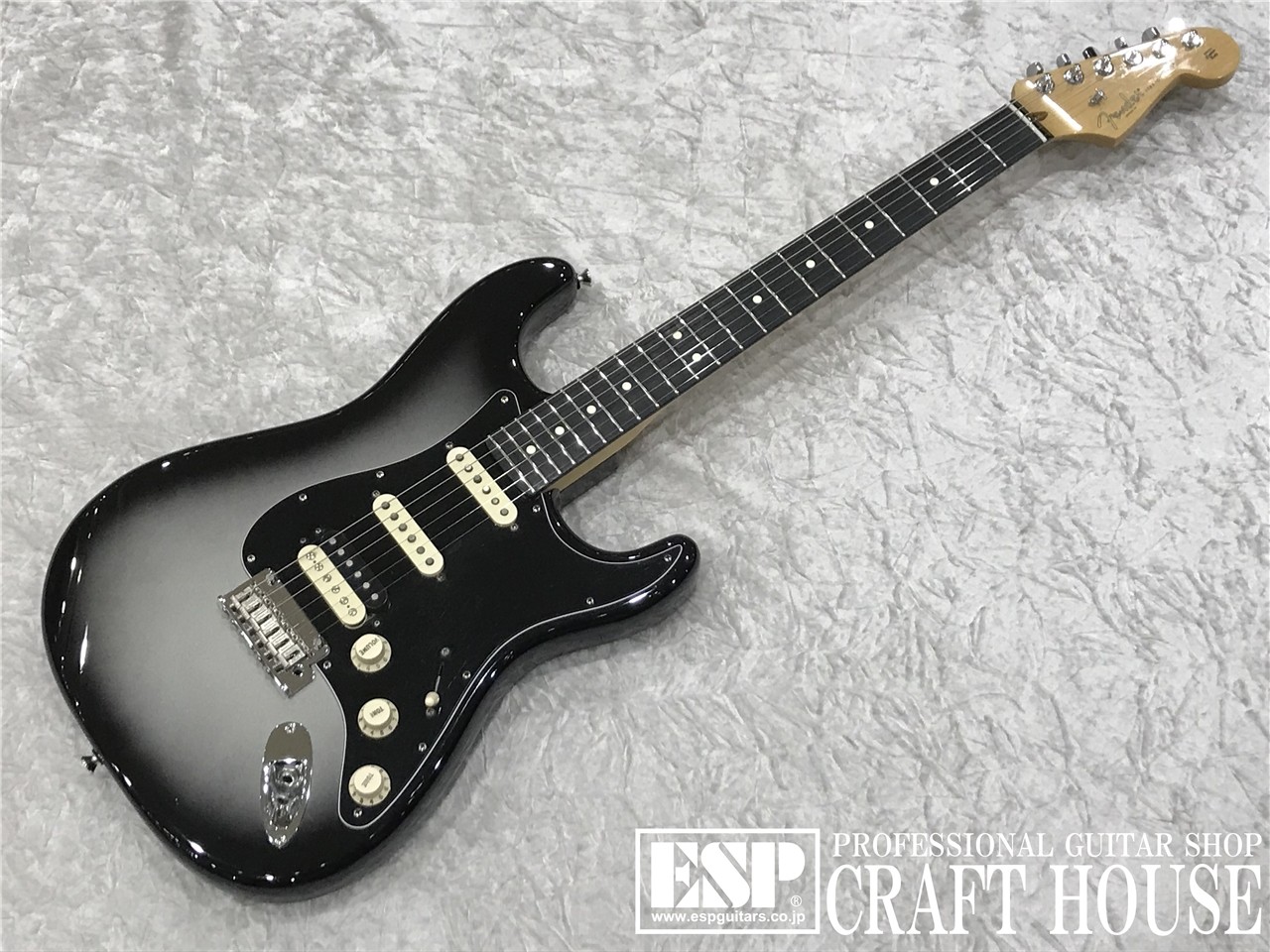 Fender<br>FSR American<br>Professional<br>Stratocaster