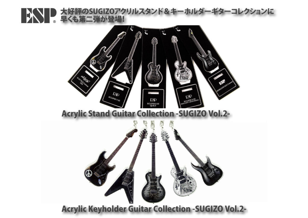 ギター ショップ - 【ESP直営】BIGBOSS オンラインマーケット(ギター ...