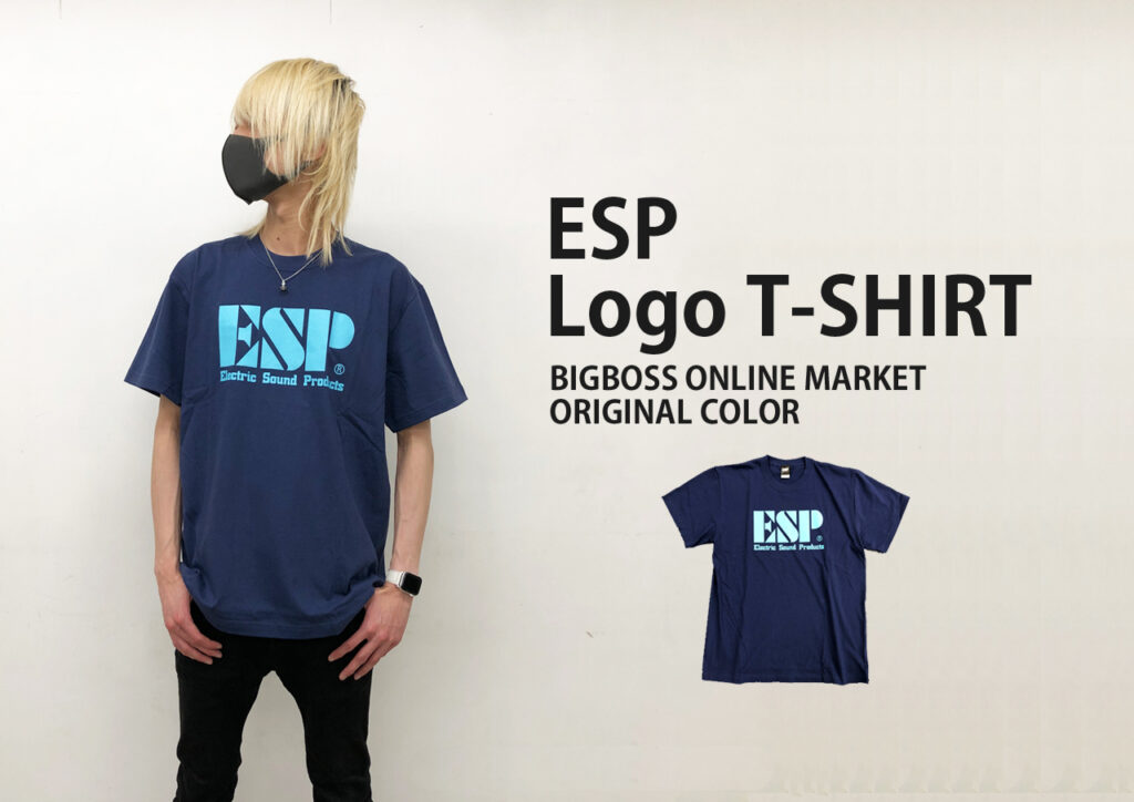 ESP Logo T-SHIRT / BIGBOSS ONLINE MARKET ORIGINAL COLOR 国内ブランドのハイクオリティーTシャツ使用。夏は勿論一年通じて着まわせるESP Logo T-SHIRT。
