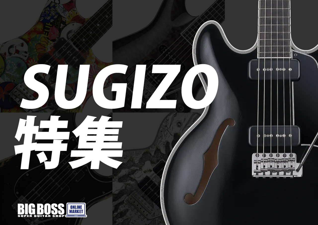 SUGIZO特集 | BIGBOSS オンラインマーケット