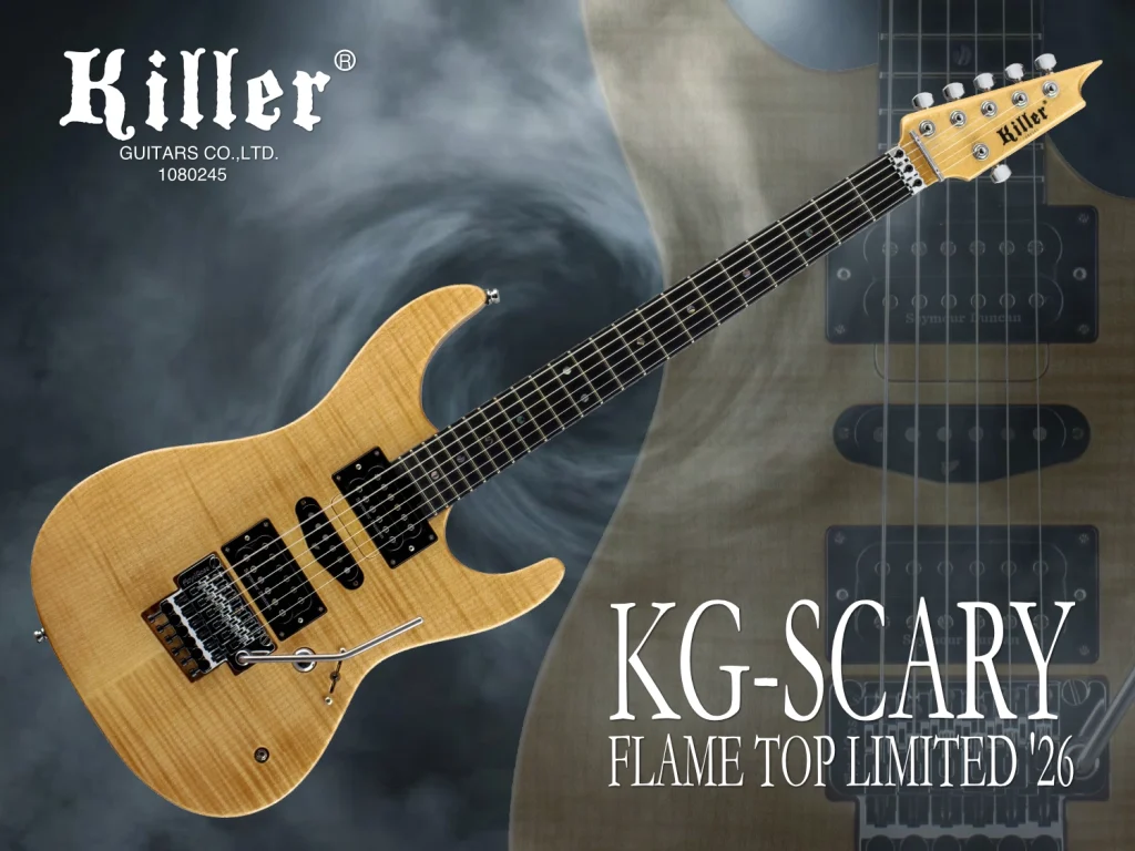 Killer(キラー) より、人気モデル「KG-Scary」の2026年度仕様「KG-Scary Flame Top Limited ’26」が登場！