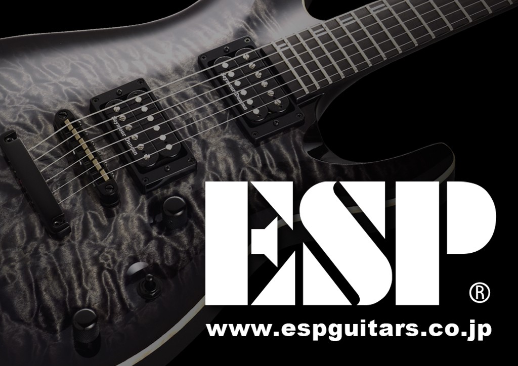ESP Guitars